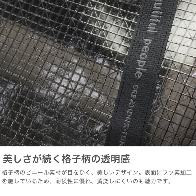 【商品レビューで＋5％】ビューティフルピープル トートバッグ レディース 大きめ A4 beautiful people 2WAY 日本製 plaid vinyl logo tape bag L 1515611969_3
