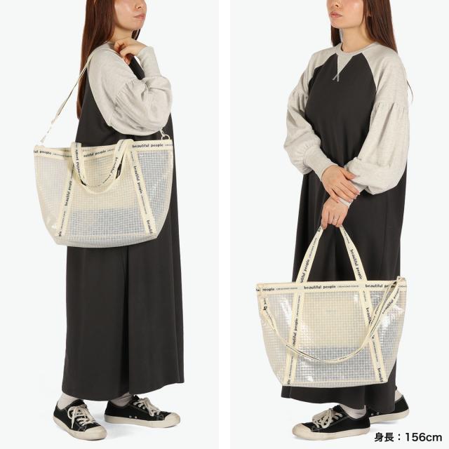 【商品レビューで＋5％】ビューティフルピープル トートバッグ レディース 大きめ A4 beautiful people 2WAY 日本製 plaid vinyl logo tape bag L 1515611969_6
