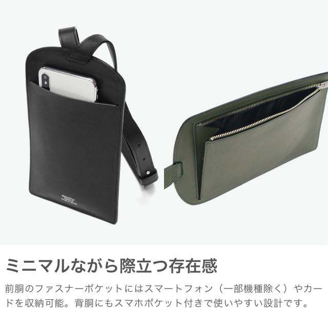 最大21%還元★6/13限定｜【5％OFFクーポン】【商品レビューで＋5％】ビューティフルピープル ショルダーバッグ beautifulpeople 日本製 baggage tag large 511972_2