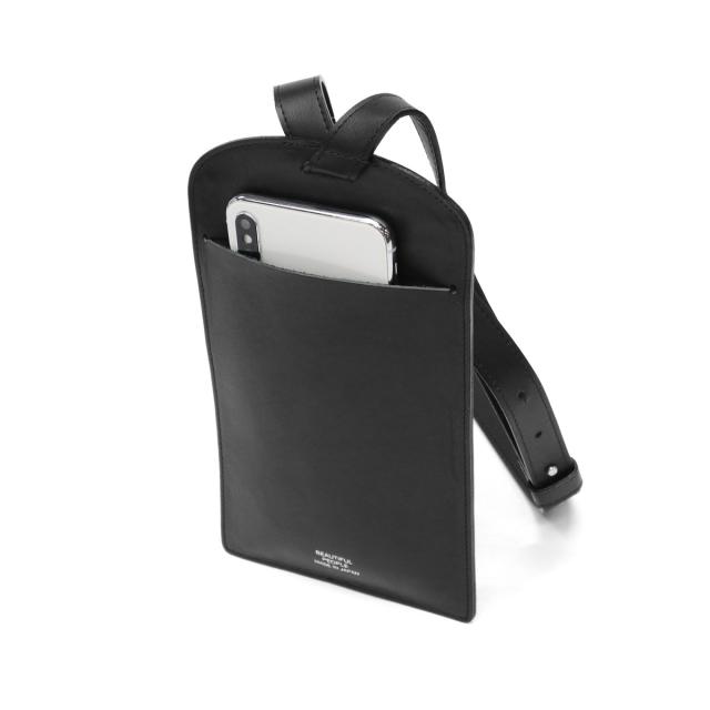 5％OFFクーポン】【商品レビューで＋5％】ビューティフルピープル