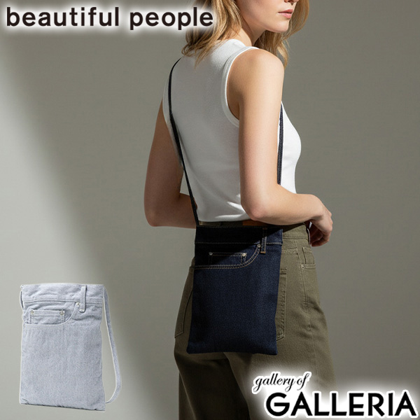 【商品レビューで＋5％】ビューティフルピープル ショルダーバッグ レディース beautiful people デニム excerption denim washed sacoche 511980