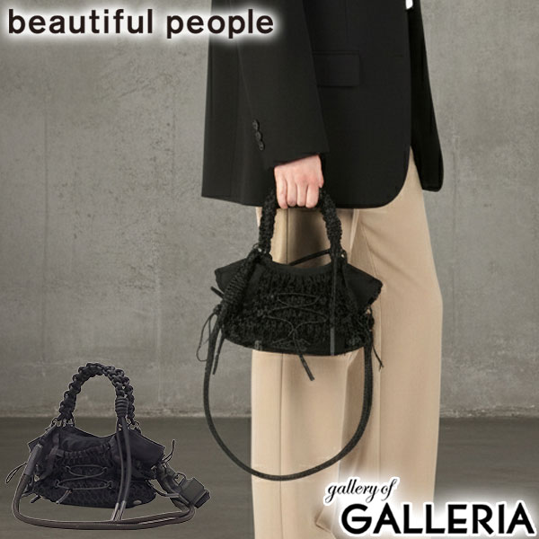 【商品レビューで＋5％】ビューティフルピープル ショルダーバッグ beautiful people 日本製 3WAY over engineering shoulder bag 611985