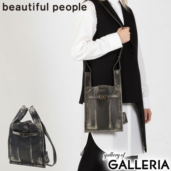 【商品レビューで＋5％】ビューティフルピープル ショルダーバッグ レディース beautiful people 本革 2WAY vintage market shoulder bag 511954