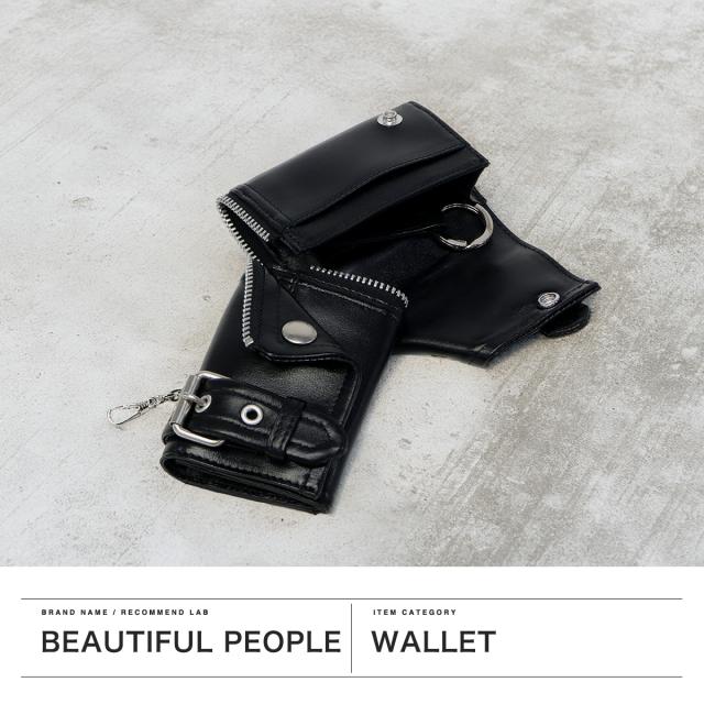 【商品レビューで＋5％】ビューティフルピープル フラグメントケース レディース メンズ 本革 ブランド beautiful people カードケース コインケース 革 レザー 1616511974_1