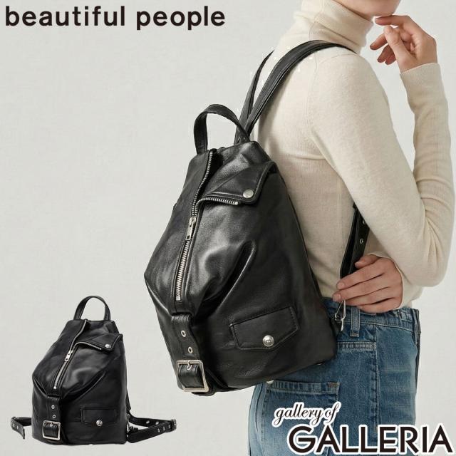 【商品レビューで＋5％】ビューティフルピープル リュック レディース beautiful people ライダース おしゃれ ボディバッグ 2WAY 本革 ワンショルダー 日本製 1626612005