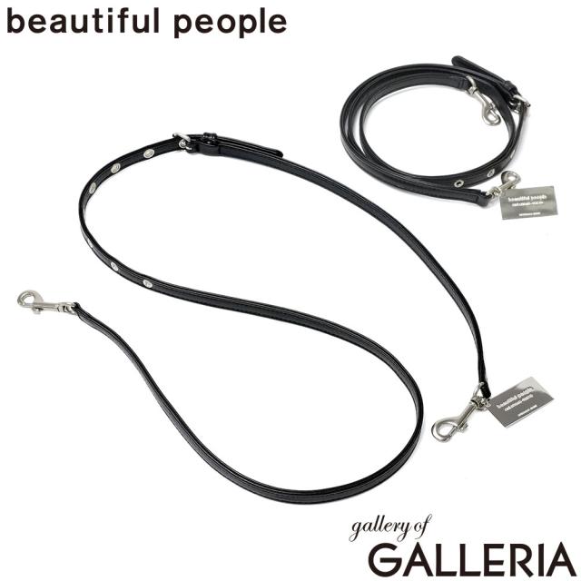 【5％OFFクーポン】【商品レビューで＋5％】ビューティフルピープル ショルダーストラップ レディース beautiful people ライダース ストラップ おしゃれ 本革 レザー 大人 ブランド 日本製 511975