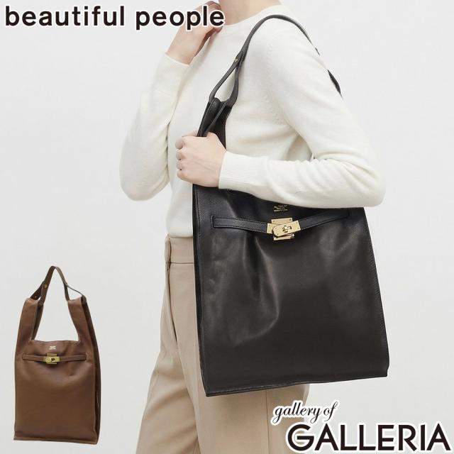 【商品レビューで＋5％】ビューティフルピープル トートバッグ レディース メンズ 通勤 小さめ beautiful people バッグ 軽量 軽い 小さめ 本革 レザー 革 大人 611955