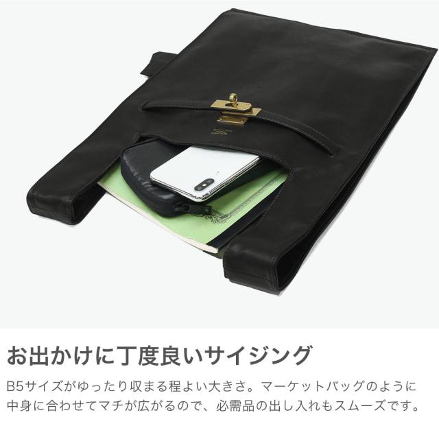 【商品レビューで＋5％】ビューティフルピープル トートバッグ レディース メンズ 通勤 小さめ beautiful people バッグ 軽量 軽い 小さめ 本革 レザー 革 大人 611955_2