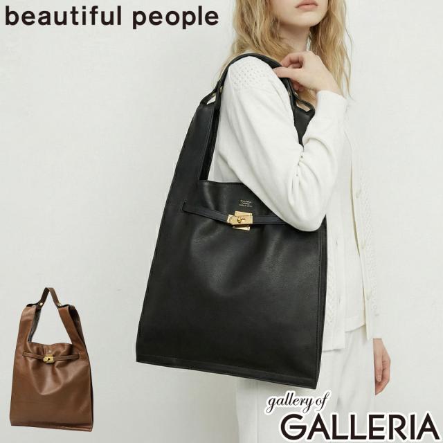 最大21%還元★6/13限定｜【5％OFFクーポン】【商品レビューで＋5％】ビューティフルピープル トートバッグ レディース A4 beautiful people 大きめ 革 日本製 oiled leather xlarge market bag