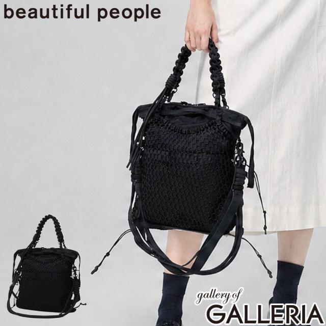 【商品レビューで＋5％】ビューティフルピープル トートバッグ レディース メンズ バッグ beautiful people トート over engineering puff tote 611983
