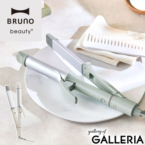 【商品レビューで＋5％】【正規品1年保証】ブルーノビューティー ヘアアイロン 32mm カール ストレート 2WAY BRUNO beauty コテ 痛まない 温度調節 マイナスイオン 巻き髪 スタイリング セラミック 耐熱 ポーチ付き 2WAYヘアアイロン BOE147