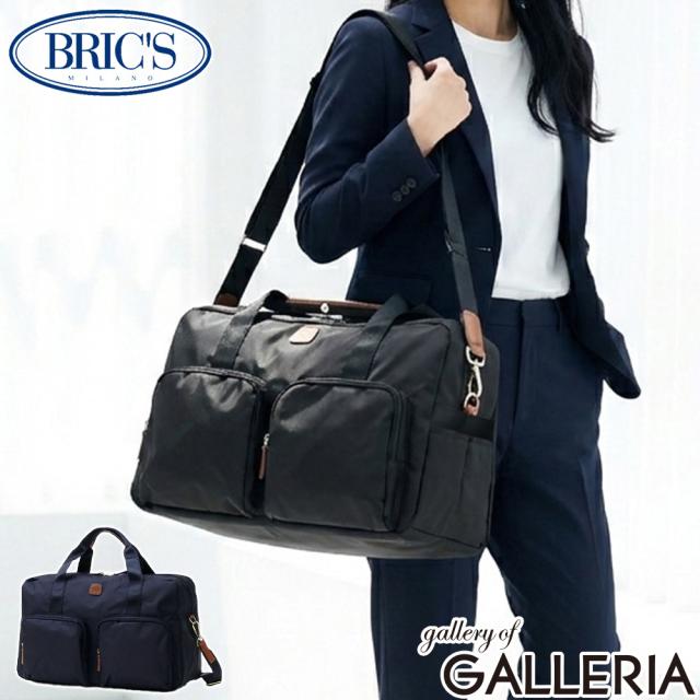 【5％OFFクーポン】【商品レビューで＋5％】【正規品2年保証】 ブリックス ボストンバッグ メンズ レディース BRICS 大容量 ナイロン 軽量 旅行 大きめ ブランド ショルダー X-TRAVEL 89064 23,100円