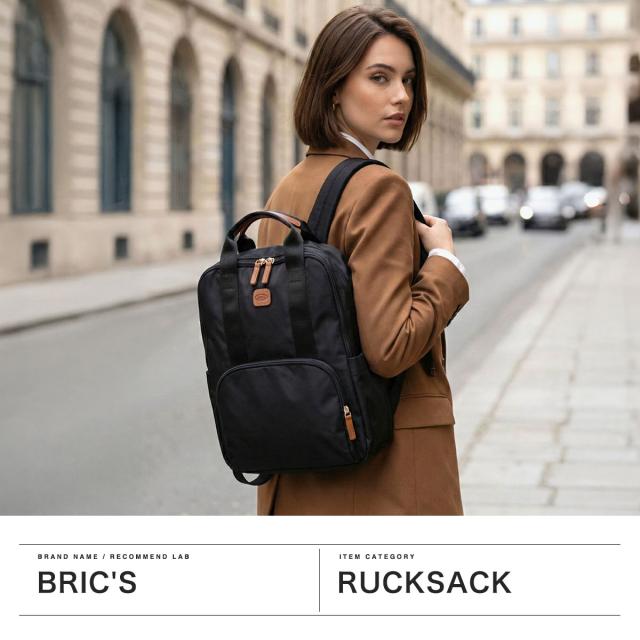 【商品レビューで＋5％】【正規品2年保証】 ブリックス リュック メンズ レディース BRICS リュックサック 軽量 PC収納 ナイロン バックパック A4 2層 X-TRAVEL 89066_1