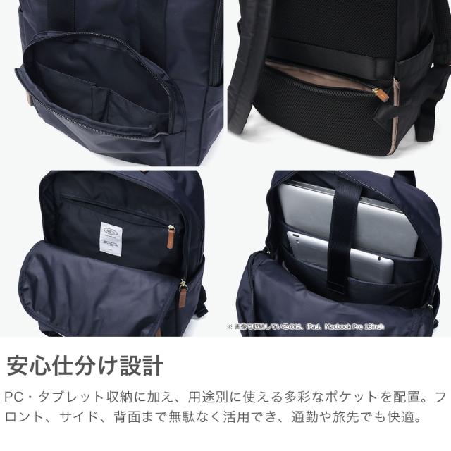 【商品レビューで＋5％】【正規品2年保証】 ブリックス リュック メンズ レディース BRICS リュックサック 軽量 PC収納 ナイロン バックパック A4 2層 X-TRAVEL 89066_3