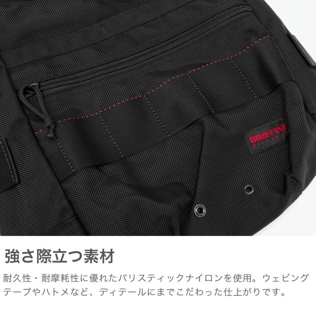 最大30%還元★5/3限定｜【商品レビューで＋5％】【日本正規品】 ブリーフィング ショルダーバッグ メンズ レディース 斜めがけバッグ 大きめ BRIEFING ブランド 9.1L DAY TRIPPER BRF032219_3