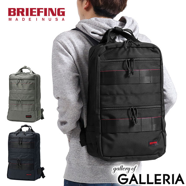 【商品レビューで＋5％】【日本正規品】 ブリーフィング リュック メンズ レディース BRIEFING 通勤 ビジネス 大人 17.4L MADE IN USA SQ PACK BRF298219