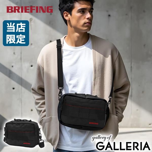 商品レビューで＋5％】【日本正規品】ブリーフィング ショルダーバッグ