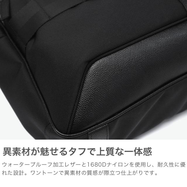 【商品レビューで＋5％】【日本正規品】ブリーフィング トートバッグ メンズ ファスナー付き 大きめ 大容量 通勤 BRIEFING トート バッグ ビジネス カジュアル 横型 B4 A4 14.3L 日本製 FUSION COLLECITON FUSION SQ TOTE HD BRA203T05