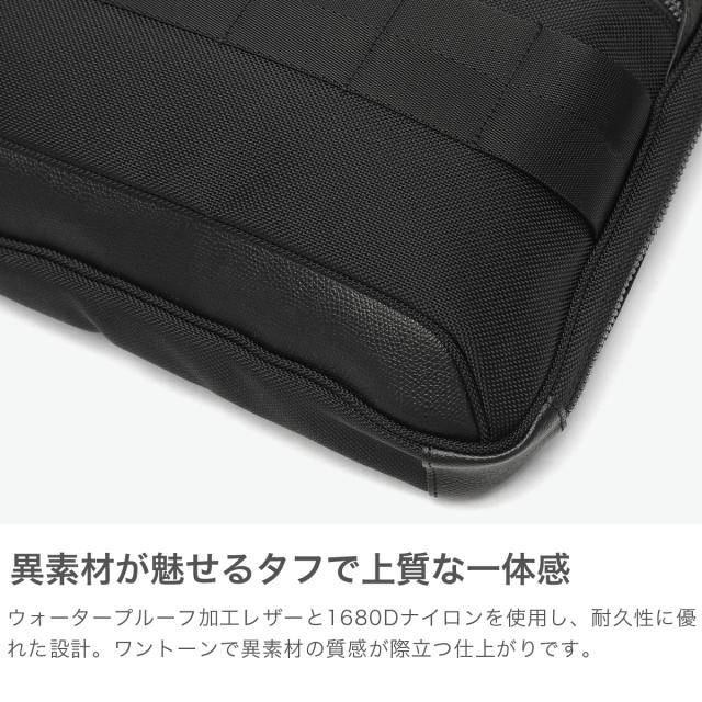 【商品レビューで＋5％】【日本正規品】ブリーフィング ビジネスバッグ ブリーフケース メンズ ナイロン 薄マチ BRIEFING 仕事 バッグ 営業 手持ち パソコン スリム A4 3.5L 日本製 FUSION COLLECITON FUSION ONE WAY BRIEF BRA221B13