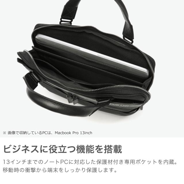 【商品レビューで＋5％】【日本正規品】ブリーフィング ビジネスバッグ ブリーフケース メンズ ナイロン 薄マチ BRIEFING 仕事 バッグ 営業 手持ち パソコン スリム A4 3.5L 日本製 FUSION COLLECITON FUSION ONE WAY BRIEF BRA221B13