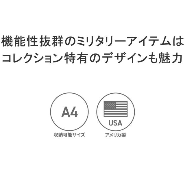 【商品レビューで＋5％】【日本正規品】ブリーフィング リュック BRIEFING バッグ FREIGHTER SERIES FREIGHTER ASSAULT PACKER 軽い A4 B4 BRA221P06の通販は