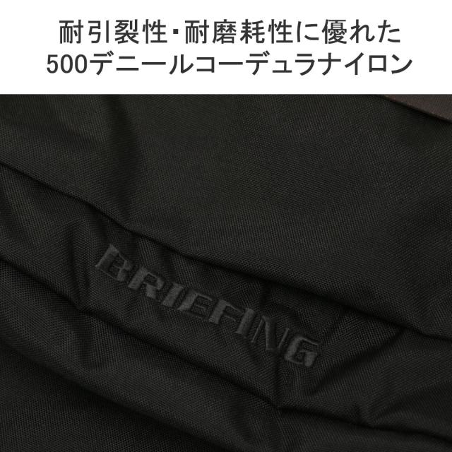 【商品レビューで＋5％】【日本正規品】ブリーフィング リュック BRIEFING バッグ FREIGHTER SERIES FREIGHTER ASSAULT PACKER 軽い A4 B4 BRA221P06の通販は