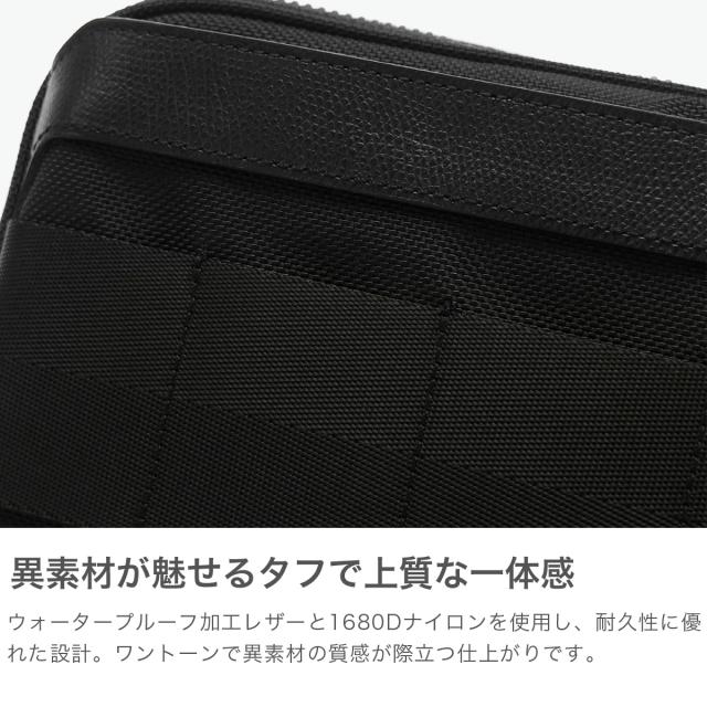 最大30%還元★5/3限定｜【商品レビューで＋5％】【日本正規品】ブリーフィング ポーチ 小物入れ メンズ おしゃれ ブランド BRIEFING トラベルポーチ ガジェットケース ビジネス 大人 ハンドル付き 黒 日本製 FUSION COLLECITON FUSION MOBILE POUCH BRA221A30_2