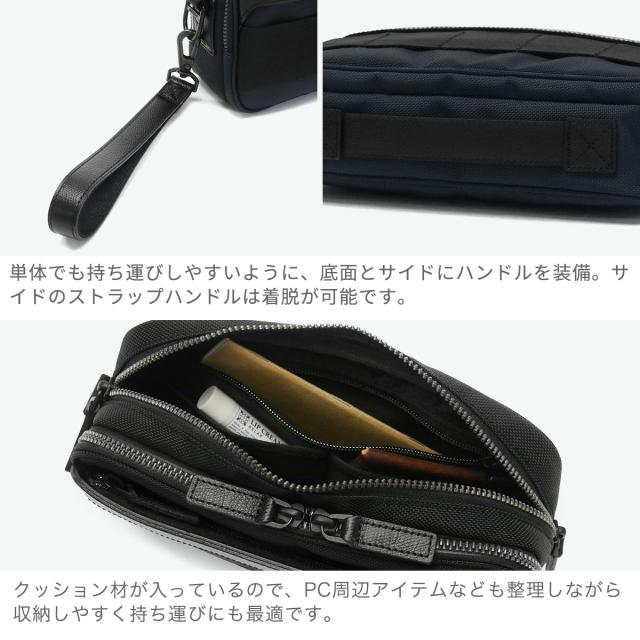 最大30%還元★5/3限定｜【商品レビューで＋5％】【日本正規品】ブリーフィング ポーチ 小物入れ メンズ おしゃれ ブランド BRIEFING トラベルポーチ ガジェットケース ビジネス 大人 ハンドル付き 黒 日本製 FUSION COLLECITON FUSION MOBILE POUCH BRA221A30_4