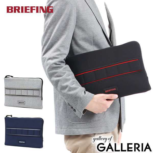 最大23％還元★10/23限定｜【商品レビューで＋5％】【日本正規品】ブリーフィング PCケース BRIEFING MALIBU COLLECTION PANEL LAPTOP SL