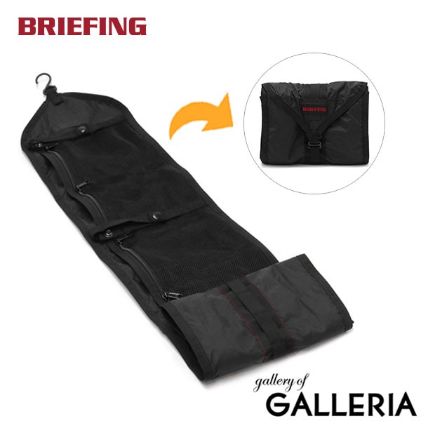 【商品レビューで＋5％】【日本正規品】ブリーフィング ポーチ BRIEFING SOLID LIGHT SL ROLL POUCH トラベルポーチ メンズ BRA231A13