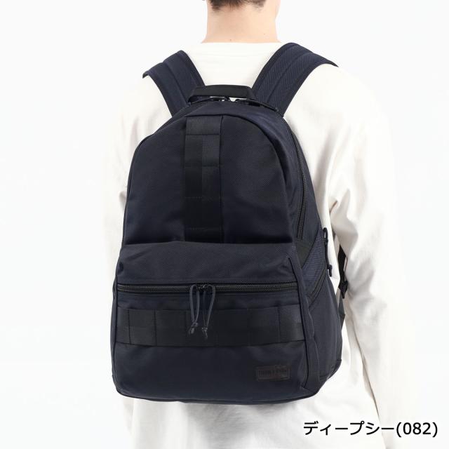 【商品レビューで＋5％】【日本正規品】ブリーフィング リュック 大容量 シンプル 黒 BRIEFING ビジネス 大きめ 30.5L B4 A4 BRA231P38