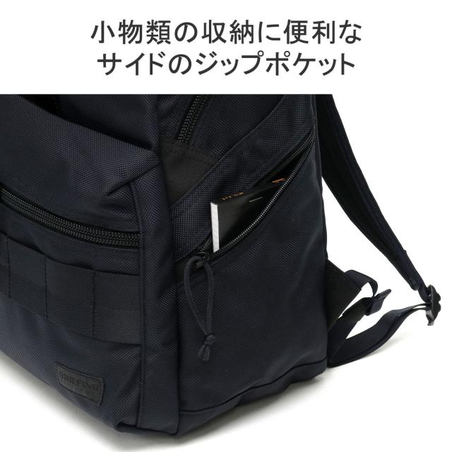 【商品レビューで＋5％】【日本正規品】ブリーフィング リュック 大容量 シンプル 黒 BRIEFING ビジネス 大きめ 30.5L B4 A4 BRA231P38