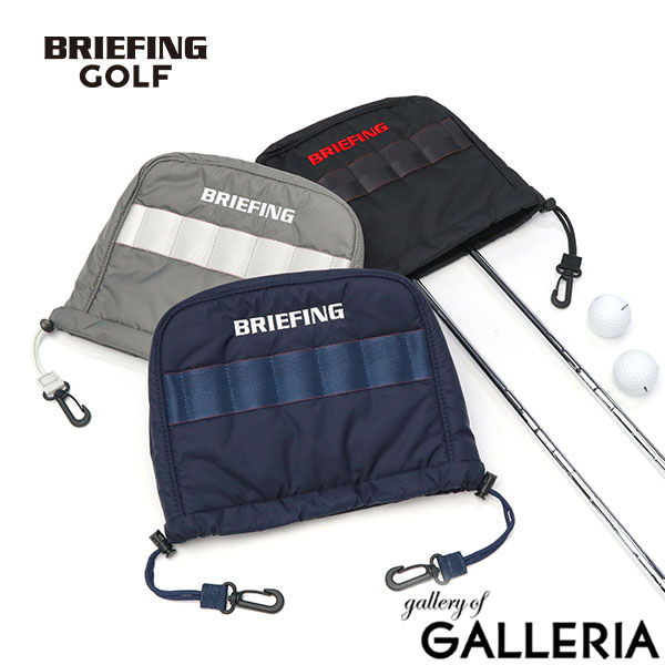 【商品レビューで＋5％】【日本正規品】ブリーフィング ゴルフ ヘッドカバー アイアン おしゃれ BRIEFING GOLF クラブヘッドカバー アイアンカバー かっこいい ナイロン メンズ レディース 軽量 撥水 CS SERIES IRON COVER CS BRG251G06