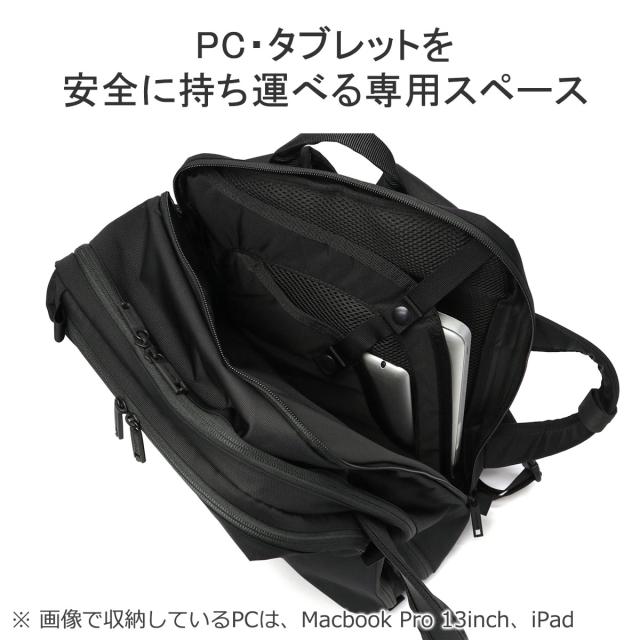 商品レビューで＋5％】【日本正規品】ブリーフィング リュック