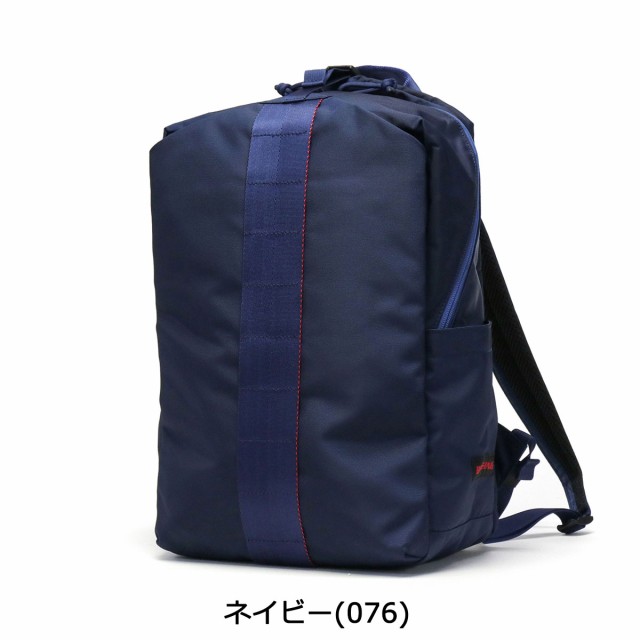 【商品レビューで＋5％】【日本正規品】ブリーフィング リュック BRIEFING PACK S WR リュックサック バックパック A4 メンズ BRL231P21の通販は