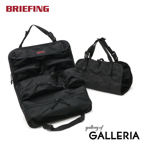 【商品レビューで＋5％】【セール30%OFF】【日本正規品】ブリーフィング マルチポケットシート BRIEFING OUTDOOR EQUIPMENT MULTI POCKET SHEET BRA231G67