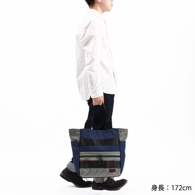【商品レビューで＋5％】もれなくMCポーチプレゼント【日本正規品】ブリーフィング トートバッグ BRIEFING MADE IN USA COLLECTION A4 B4 17.3L 25周年 BRA231T52