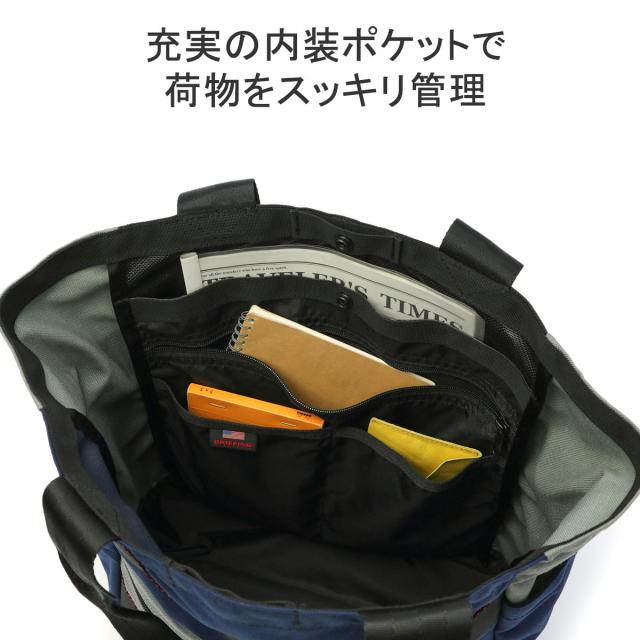 【商品レビューで＋5％】もれなくMCポーチプレゼント【日本正規品】ブリーフィング トートバッグ BRIEFING MADE IN USA COLLECTION A4 B4 17.3L 25周年 BRA231T52
