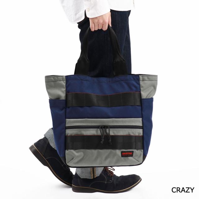 【商品レビューで＋5％】もれなくMCポーチプレゼント【日本正規品】ブリーフィング トートバッグ BRIEFING MADE IN USA COLLECTION A4 B4 17.3L 25周年 BRA231T52