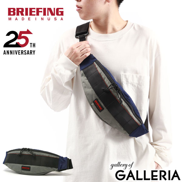 【商品レビューで＋5％】【日本正規品】ブリーフィング ボディバッグ BRIEFING MADE IN USA COLLECTION TRIPOD 25周年 限定 BRA231L53