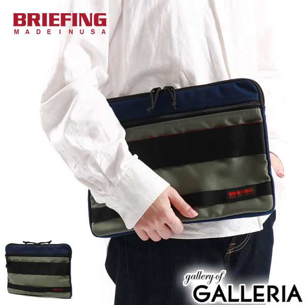 【商品レビューで＋5％】【日本正規品】ブリーフィング クラッチバッグ BRIEFING MADE IN USA A4 CLUCH MC クラッチ バッグ BRA231A54の通販は