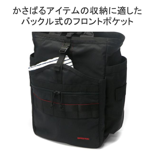 【商品レビューで＋5％】【日本正規品】ブリーフィング リュック BRIEFING バックパック A4 B4 18.2L PC GYM PACK MW GENII BRA233P23