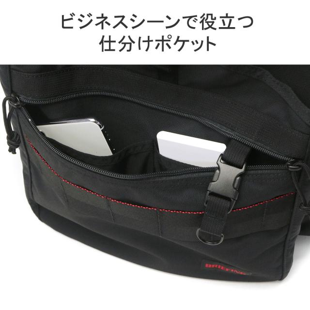 【商品レビューで＋5％】【日本正規品】ブリーフィング リュック BRIEFING バックパック A4 B4 18.2L PC GYM PACK MW GENII BRA233P23