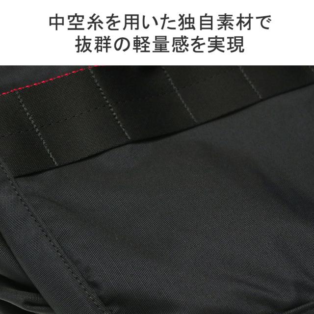 【商品レビューで＋5％】【日本正規品】ブリーフィング リュック BRIEFING バックパック A4 B4 18.2L PC GYM PACK MW GENII BRA233P23