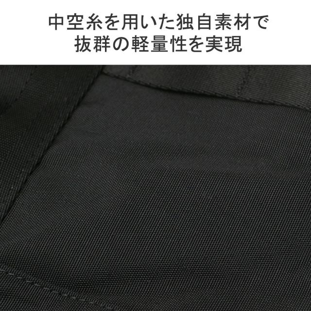【商品レビューで＋5％】【日本正規品】ブリーフィング トートバッグ 大きめ 通勤 BRIEFING バッグ ノートPC 15インチ B4 A4 BRA233T24_7