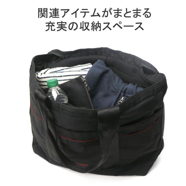 【商品レビューで＋5％】【日本正規品】ブリーフィング トートバッグ 大きめ 通勤 BRIEFING バッグ ノートPC 15インチ B4 A4 BRA233T24_8