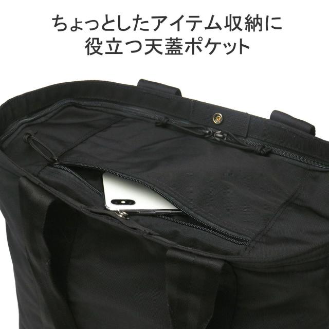 【商品レビューで＋5％】【日本正規品】ブリーフィング トートバッグ 大きめ 通勤 BRIEFING バッグ ノートPC 15インチ B4 A4 BRA233T24_9