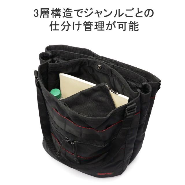 【商品レビューで＋5％】【日本正規品】ブリーフィング トートバッグ メンズ A4 ブランド BRIEFING 縦型 軽量 ナイロン 通勤 20.6L