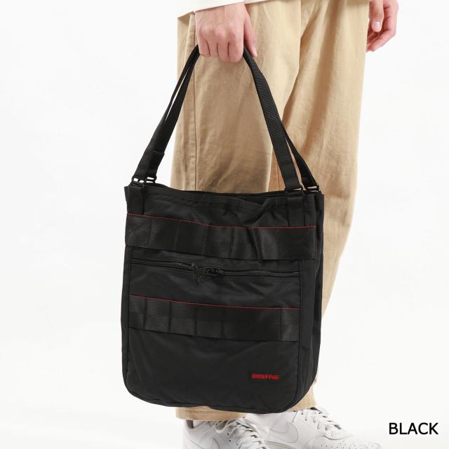 【商品レビューで＋5％】【日本正規品】ブリーフィング トートバッグ メンズ A4 ブランド BRIEFING 縦型 軽量 ナイロン 通勤 20.6L