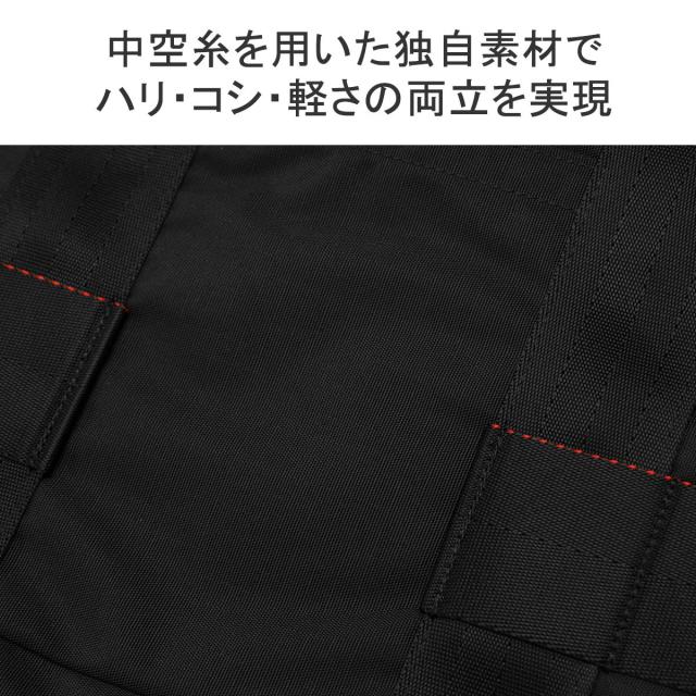 【商品レビューで＋5％】【日本正規品】ブリーフィング トート トートバッグ メンズ レディース A4 大きめ BRIEFING 軽量 BRA233T27_10
